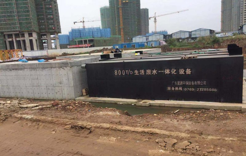 医疗废水处理 医疗废水处理