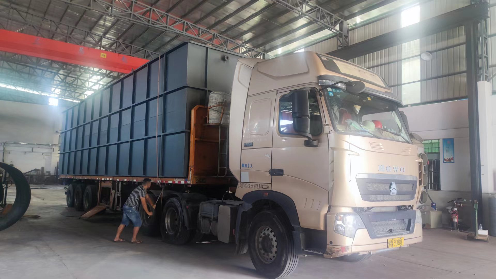 污水处理设备厂家-污水治理工程-广东星源